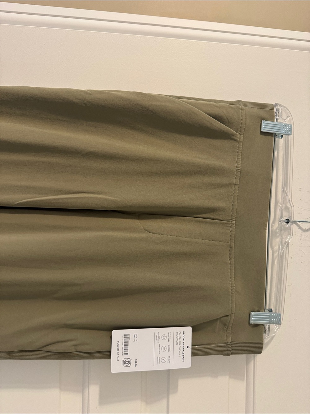 Athleta Brooklyn Ankle Pant - Olive Green NWT sz 6 - Picture 3 of 5